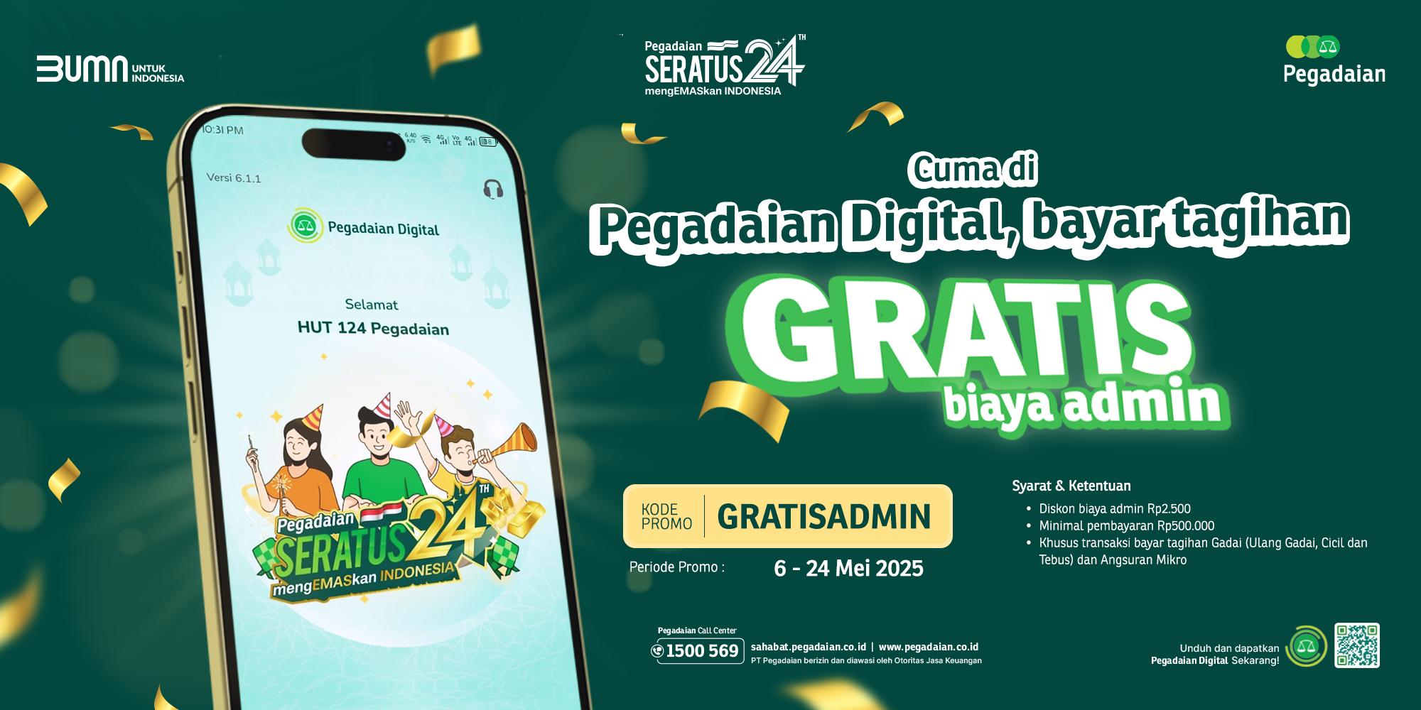 banner 325x300