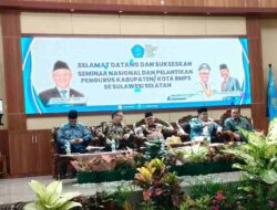 Pengurus BMPS Kabupaten/Kota se-Sulawesi Selatan Resmi Dilantik, Ini Kata BMPS Bone